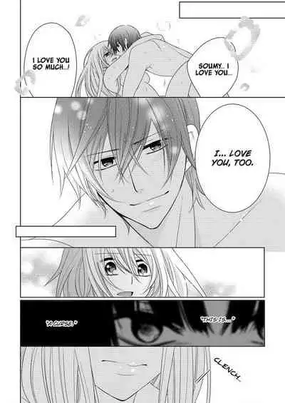 [Maguro Ouji] Nyota Ecchi. ~Ore, Onna no Karada de Gikei ni Zuppori Hamattemasu~ | Female Pleasure. ~I Turned into a Girl and Now I'm Addicted to My Step-Brother~ [English] [Digital]