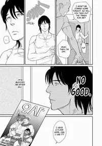 [ENG] Tetuzoh Okadaya – The Melancholy of a Go-Go Boy 2