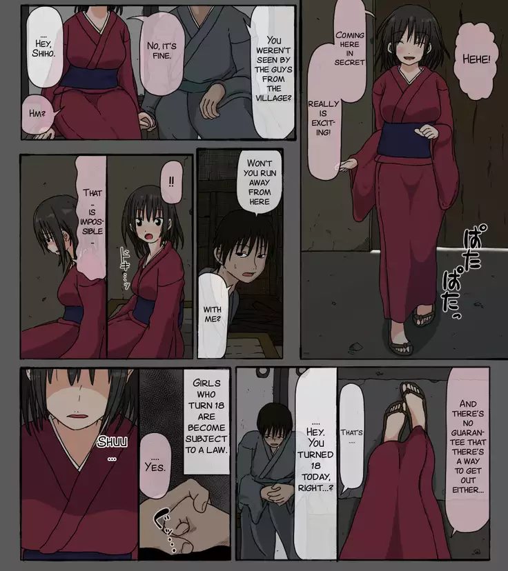 Mura no Okite ~Koibito wa Ore no Mae de Hoka no Otoko to Fuufu ni Naru~