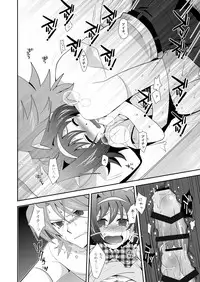(C84) [Ura Urethan (Akari Seisuke)] Toshiki×toxic! (Cardfight!! Vanguard)