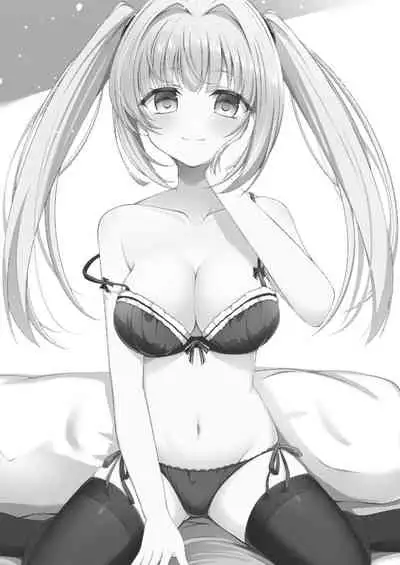 [Little Note (Suzunashi Rei)] Onii-chan dake no Ecchi na Imouto-chan!! [Digital]