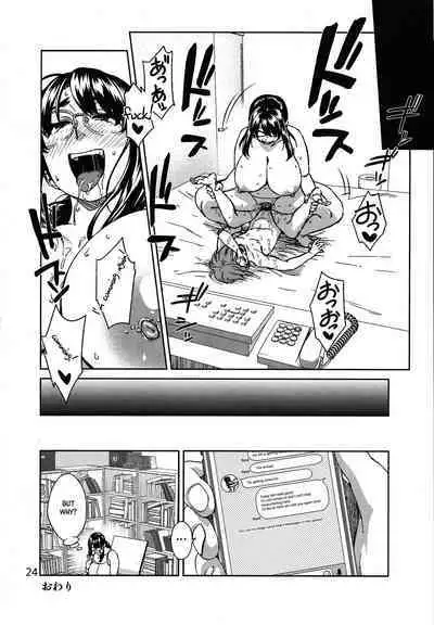 Muchipocha Onee-san to Onanieppoi Sex