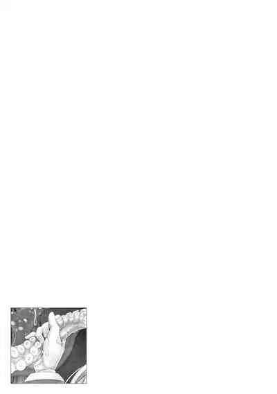 変身美少女大ピンチ、悪堕ち絶頂アンソロジーコミック