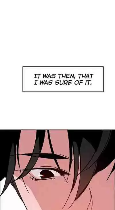 Rain Curtain Ch.30/40
