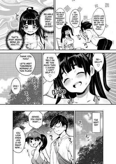 Inakax 6! Kawara de Okugai Ecchi & Inemuri Suikan Hen | Inakax 6! Sex on a Riverbank & Sleep Rape