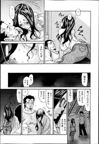 Bishoujo Kakumei KIWAME Road Vol.6