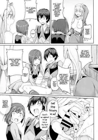 DARLING Ningen Shikkaku