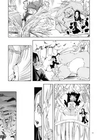 [Kurione-sha (YU-RI)] Hebihime Freak! Soushuuhen (One Piece) [Digital]