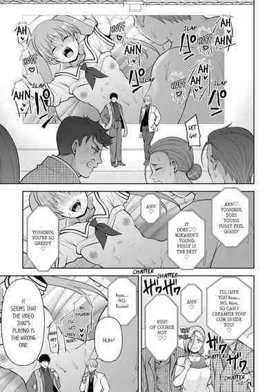 Revenge Massage: Moan More & Beg for Me!