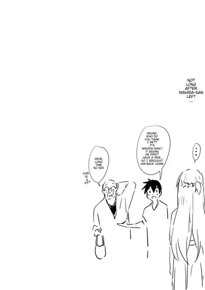 Asuna - Nishida 2