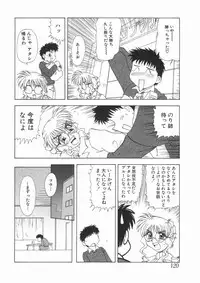 [Mejiro Tsugumi] Soushitsu Sanka