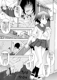 [Messe Sanoh (Various)] Soushunfu Zouhoban