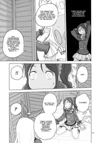 (C89) [VOLUTES (Kurogane Kenn)] Komugikokananikada | It's Something Like Flour (Aikatsu!) [English] [Lazy Lily]