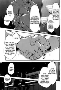 [Ponkotsu Works] Ojousama wa Nigedashita (The Grace Escape) Ch.01-10 [English] [Japanzai]