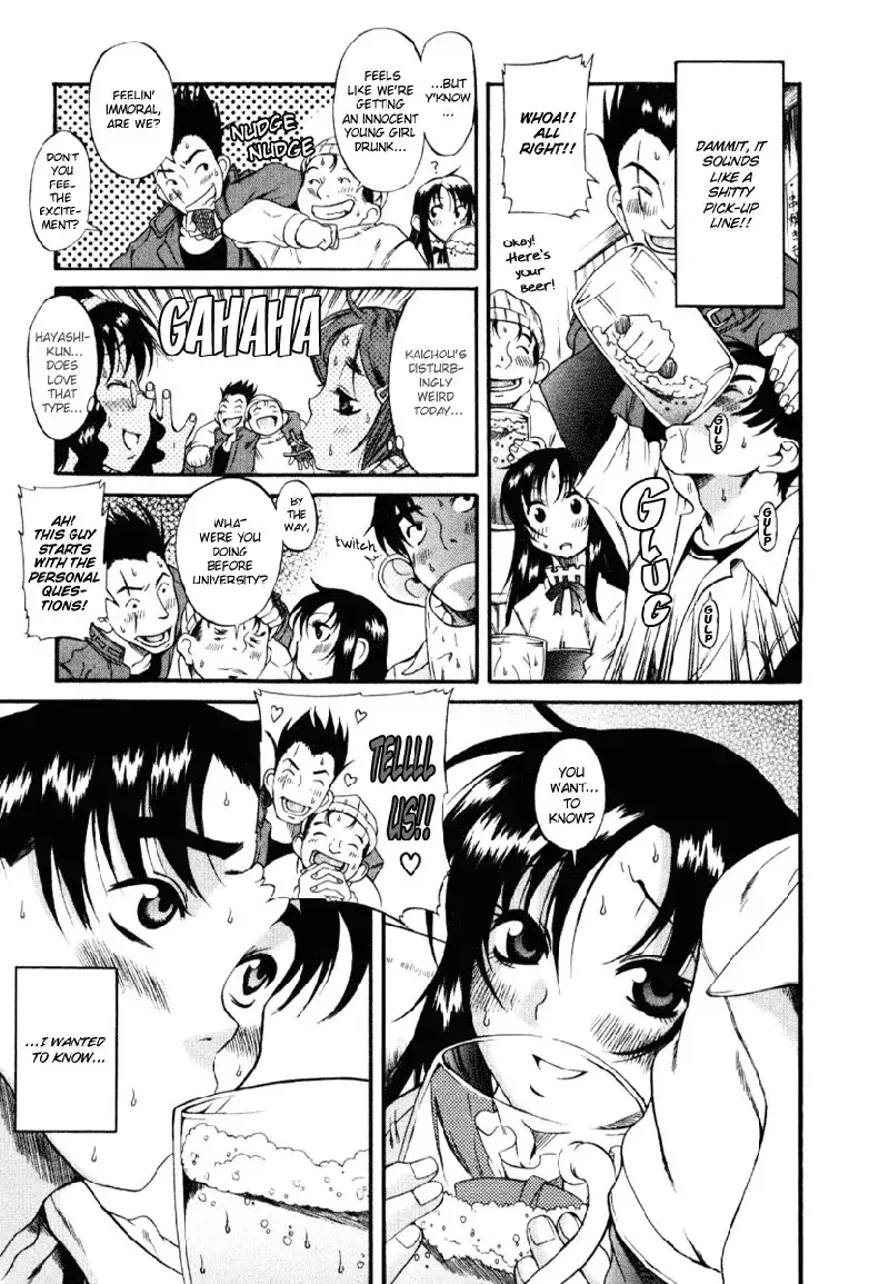 Toshiue No Hito Vol1 - Case1