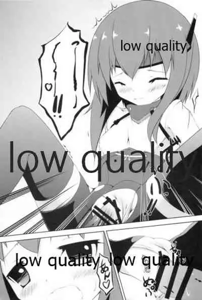 Hanshou Himegoto