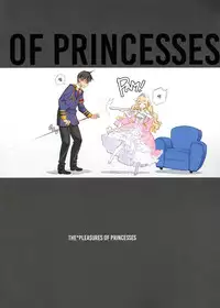 (C87) [Shoujo Kishidan (Oyari Ashito)] THE PLEASURES OF PRINCESSES (Amagi Brilliant Park) [Chinese] [脸肿汉化组]