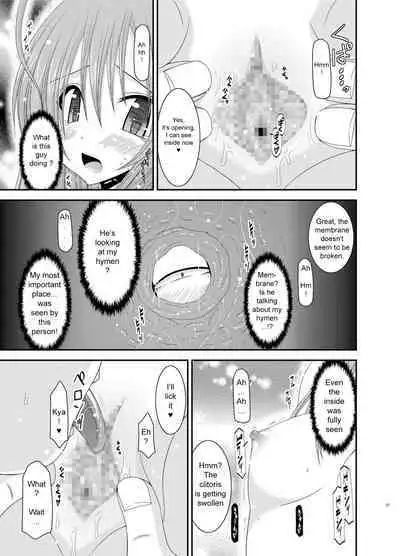 Roshutsu Shoujo Nikki 6 Satsume | Exhibitionist Girl Diary Chapter 6