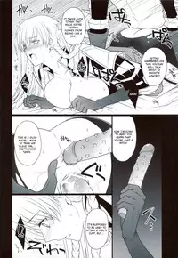 (C83) [Runway (Louis&Visee)] Horyo Zokusei Onna Shougun | A Female General And Prisoner Of War (Tactics Ogre: Wheel of Fate) [English] [Swixy Woot]