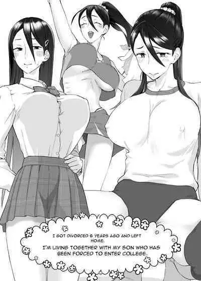 [Karashina en] Kaa-san, Tsukiatte ~Ganbaru kara Tetsudatte~ | Mother, please accompany me ~ I'll do my best, so please help me ~ [English] [DarklordMTLs] [English]