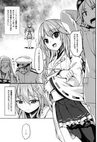 (C87) [DANGOYA (Shiratama Dango)] Watashi no Teitoku (Kantai Collection -KanColle-)