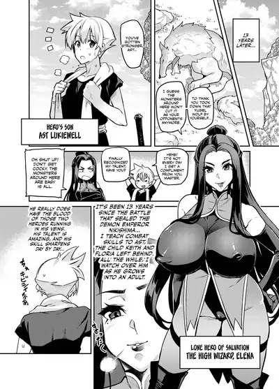 [Hatoba Akane] Maken no Elena ~Katte no Omoibito ni Takusareta Ko to no Koi ni Ochiru Majo~ Ch. 1, 3-7 | High Wizard Elena ~The Witch Who Fell in Love with the Child Entrusted to her by her Past Sweetheart~ Chapter 1, 3-7 [English][CulturedCommissions]