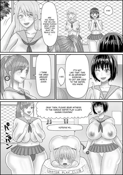 Suiyuubu e Youkoso | Welcome to the Water Play Club