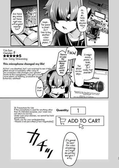 [ZUZUZU (Kamiya Zuzu)] Utai Tekute Trans Conversion ~Daigakusei A no Baai~ | I Wanted to Sing ~ Trans Conversion "The Case of College Student A"~ [English] [WisdomWapiti] [Digital]