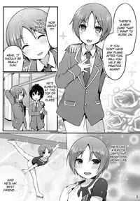 (Kindan no Prism) [Unagigoya (Sakura Puchilo)] Otokonoko no Tsubomi (Pretty Rhythm) [English] {TheRobotsGhost}