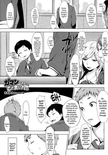 Zhongli-saam ni wa xx Dekimasen!