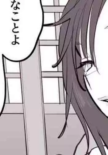 少女与国王的茶会
