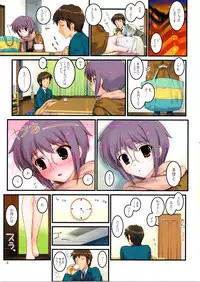 (C78) [Archives (Hechi)] Shoushitsu Nagato no Shiawase 2 (The Melancholy of Haruhi Suzumiya)