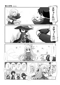 (COMIC1☆10) [Titokara 2nd Branch (Manami Tatsuya)] Chou Nankan!? ♥×30 Quest! (Kono Subarashii Sekai ni Syukufuku o!)