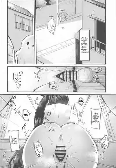 (Mega MBFes TOKYO in Tokyo Ryuutsuu Center) [Ayashii Bochi (PINTA)] Ushiwakamaru to Kurasu dake 2 (Fate/Grand Order) [English]