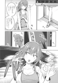 [Kugami Annin] Ingyaku Cemetery