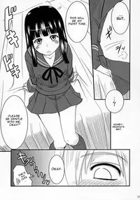 (C70) [Shin Hijiridou Honpo (Hijiri Tsukasa)] Fujioka Haruhi no Houkago (Ouran High School Host Club) [English] [CGrascal]