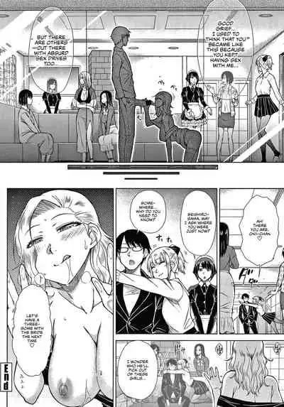 [Igarashi Shouno] Saikyou Hikikomori Onzoushi no Torokeru Konkatsu Harem | The Top-Tier Hikki Heir's Hubby-Hunting Harem Ch. 01-06 [English] [1F47B]