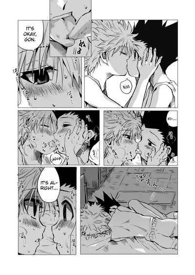 GonKil Ari-hen Utsu Eromanga | GonKilu Erotic Melancholic Chimera Ant Arc Story