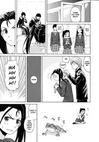 [Fuuga] Sensei wo Mitekudasai | Sense of Values of Wine [English] [Faytear + World Three] [Decensored]