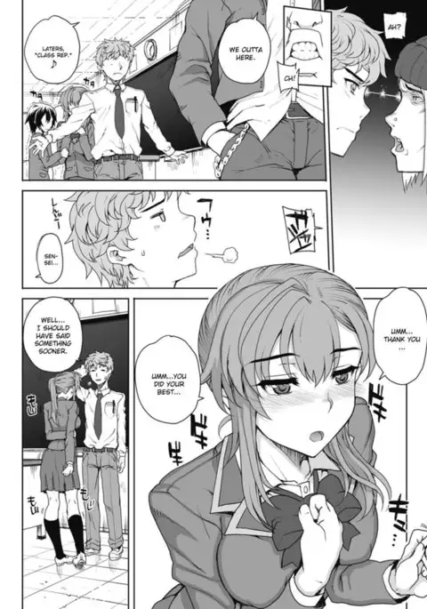 NNN Chapter 1