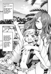 (C88) [Bronco Hitoritabi (Uchi-Uchi Keyaki)] Fire Loveblem if Immoral Kingdom + Kaijou Genteibon (Fire Emblem if) [English]