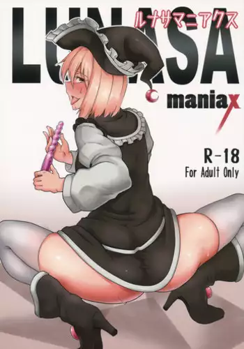 Yarisute Lunasa
