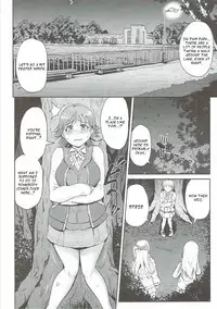(CiNDERELLA ☆ STAGE 5 STEP) [Millionlove (Yayo)] Perfect Lesson 6 - Honda Mio Yagai Choukyou (THE IDOLM@STER CINDERELLA GIRLS) [English] [Incomplete]