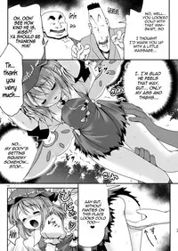 [Yosutebito na Mangakaki (Tomoki Tomonori)] Yoiko ni wa Kimochi no Ii Oshioki (Touhou Project) [English] {Mant} [Digital]