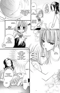 [Mikuni Hadzime] Gokujyo Drops 1 [English] {Shijima}