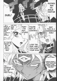 [Crimson Comics (Carmine)] Itamashii Kioku | Heartbreaking Memory (Yu-Gi-Oh!) [English] [Doujin-World + Hentaigroup]