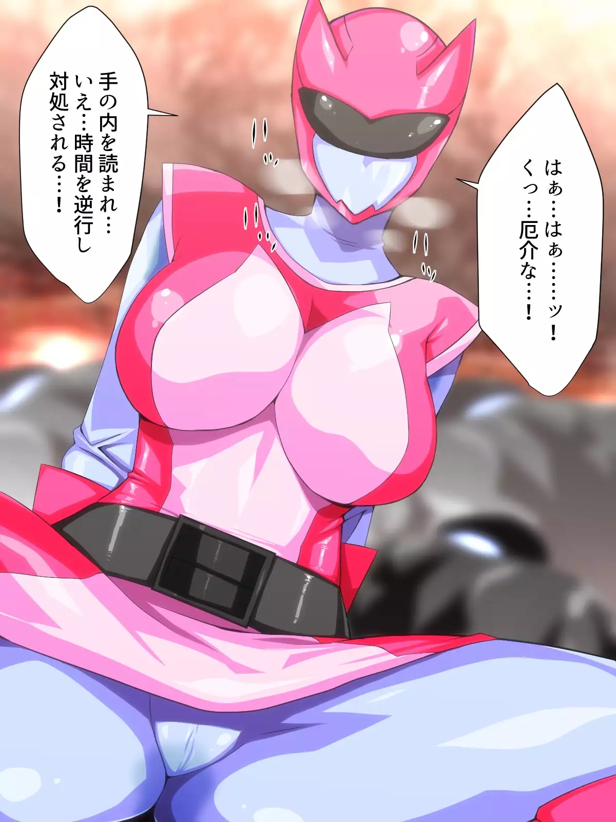 Retsu tousen-tai sanfaibu ~ kaijin e no joutaijou/ pinku-hen ~