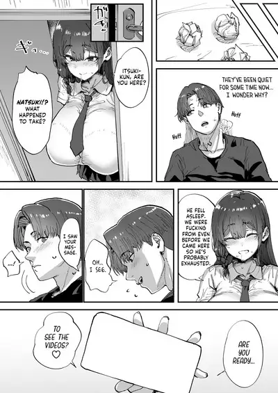 Shiranai Onee-san ga Bokura no Himitsu Kichi ni Yattekita! | A Random Lady Showed Up At Our Secret Base!