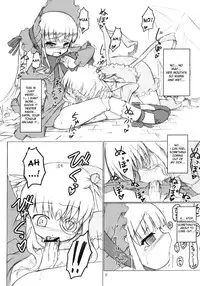 (Futaket3) [Ororiya Enpitsudo (Hiroe Natsuki, Murian)] Ibara no Michi | Path of Thorns (Rozen Maiden) [English] [DesuDesu]