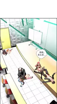 [Juder] Lilith`s Cord | 莉莉丝的脐带 Ch.1-37 [Chinese]